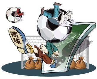 世界杯网络赌球“藏匿”社交平台 记者调查网络赌球乱象