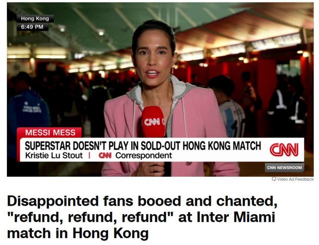 外国网友称梅西不地道：香港被骗了，梅西应该道歉
