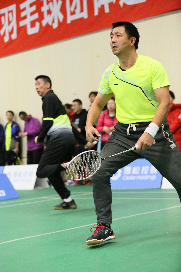 中国记协“雪松杯”在京新闻单位羽毛球团体邀请赛举行